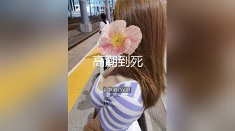 超火爆极品美少女『HongKongDoll』私信小短片-激情纯爱 无套顶操内射粉穴