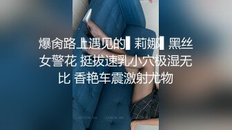 【极品稀缺??大开眼界】丰乳肥臀无毛白虎完美身材少妇裸体家政服务 这样的保洁阿姨你一个月给多少钱 超清4K原版无水印