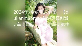 女女夫妻情侣狗简出