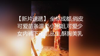 【AI换脸视频】刘亦菲 和社长偷情