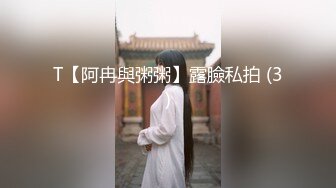 天美傳媒 TMP010 單身上班族情人節約啪 尤莉