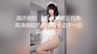 【女女调教系列】橘子没熟【90V】 (40)