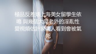 [亞洲無碼] 百度云泄密流出02年邻居清新小美女范诗雅和同居小男友自拍性爱视频浴室被草到喷水[RF_MP4_298MB]