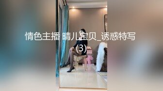 最新11月订阅福利⑾！深喉女神，亚裔母狗【李露丝】露脸私拍，深喉口爆肛交啪啪野战，各式各样性爱自拍 (2)