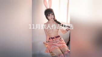 STP18539 【今日推荐】尤果网极品嫩模『艾小青』最新土豪定制性爱私拍流出 酒店浴室后入爆操 淫荡玩穴