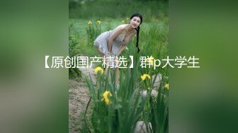 SWAG [RQ-0004] 想給老公驚喜但被老公驚嚇，Xiaomigirl 小米的性愛驚喜