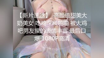 葫芦影业 最新抗战题材作品??旧上海四女子往事?? 终局