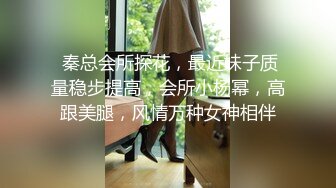 商场女厕全景偷拍多位极品美女的各种美鲍鱼