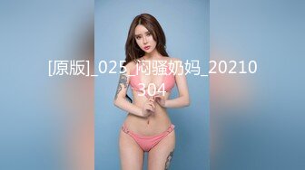 高颜剖腹产美少妇 爱笑非常可爱的已婚女人 身材丰满 在中出性爱时小穴抠的大量潮喷 被内射