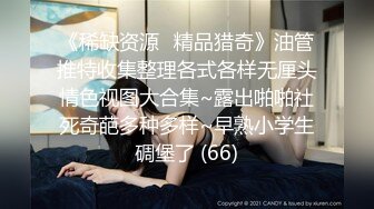 【小宅酱】露脸可爱小萝莉自购 [TG群Vip资源]顶级Cos 巨乳白虎萝莉，被主人爸爸拽着双马尾后入小骚逼 上 (1)