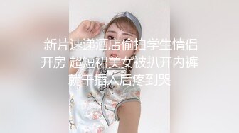 【Nylon_yui】极品优雅玉足女神用玉足喂你吃蛋糕，然后穿上黑丝给你足交！哥哥被我这种足交你能撑多久呀