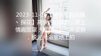 【Nina小蜜桃】超强绿帽夫妻线下邀单男3P4P换妻大乱交，王八男坐旁边观战 (1)