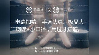 穿白色网袜露脸约操小叔全程主动上位坐插-爱涩梨