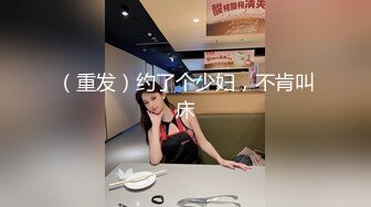 【香港三级】吻狼之问题少女(粤语中字)