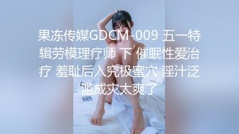 【香港三级】玉女聊斋02