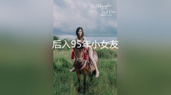 【极品丰臀❤️高颜女神】微_博43万网_红『迷人的五姨太』微密圈最大尺度私拍 罕见露逼 电动按摩棒 叫的很骚 高清720P原版