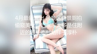 开放式情侣，疯狂玩乐性感女神酒店走廊开门极限露出深喉口暴 (1)