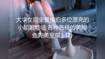 老公明显败下阵来，还得是小哥哥给力呀