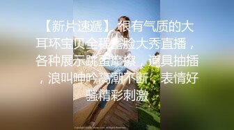 2.时隔将近两个月，我张护国又一次进去女儿的身体