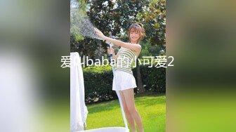 牛B大神商场一路跟踪抄底几个大美女看看她们都穿着什么样的骚内