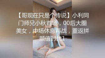 饥渴女人鸡巴要排队才能喂得饱