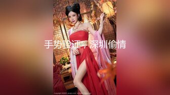 【新片速遞】 颜值女神❤️【衣裳湿半】天然巨乳~被男友开车带到偏僻地方~直播大秀吃鸡无套啪啪内射❤️精液淫穴流出~太爽啦！