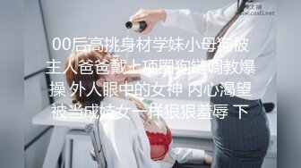 漂亮母狗 表情超淫荡 男子一下就内射 只能先假鸡吧插逼 顺便把逼里精液清理一下