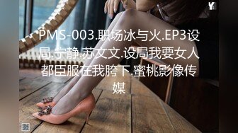 阿晶（维拉伊诺） 军装特务 裸舞展示