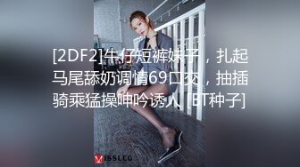  两个风骚小妹被黑人小哥的大鸡巴轮草蹂躏，全程露脸享受抽插爆草