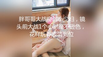 奉贤黑丝少妇