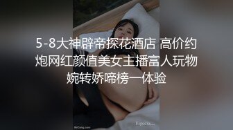 超强自慰喷水