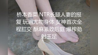 医院女厕跟踪拍摄牛仔裤长发美女⭐干净的肥鲍鱼扣人心弦