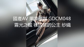 漂亮美女吃鸡啪啪 你怎么长这么大呀 啊啊 这么大反应吗 骚逼舔的受不了 被多姿势爆操 骚叫连连 撅着大肥屁屁冲刺猛怼