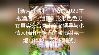 漂亮JK美眉吃鸡啪啪 身材苗条 小娇乳小粉穴 被大鸡吧各种无套输出 口爆吃精