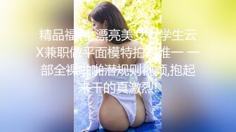 老婆首次视频上传