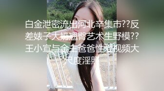 伪娘贴贴 双脚朝天又是被爆炒的一天 被直男小哥无套输出