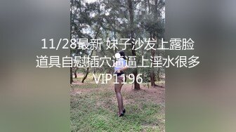 宿舍约操颜值小姐姐，淫语内射