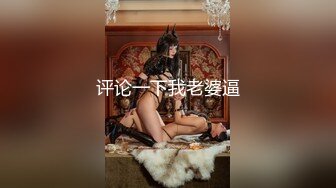 大奶JK美眉 舒服啦 有一点舒服 给别人用还不如给我自己用 继父无法忍受继女穿着太性感去学校