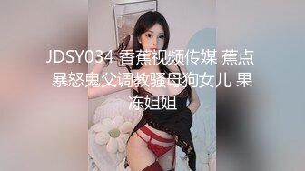 SWAG [JSBY-0075] 肉慾美术老师的特殊教学