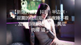 [在线]超漂亮美女主播情趣护士装白丝诱惑道具JB紫薇BB粉嫩大秀不要错过