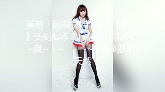 【兔子先生】 TZ-056 母亲节特别企划 熟女妈妈用身体来犒劳成绩有了提高的儿子