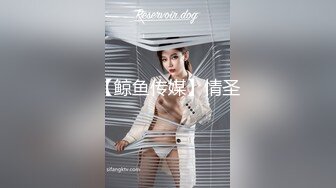 最新超火香港网红极品美少女 HongKongDoll  影视级剧作深林秘境-破裂