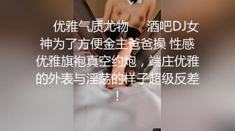 两个帅哥打桩基情满满,小杰被爽的不要不要的