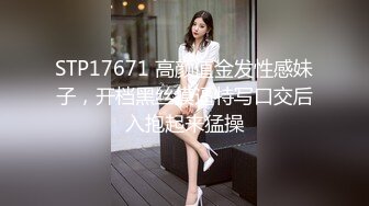 私下约出来精灵搞怪台腔小美女