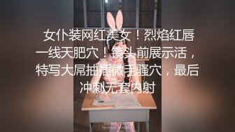 气质美少妇，聊聊天调调情再开操，埋头舔逼非常享受