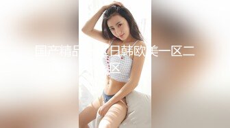 全網首發】【新娘出軌反差】新婚人妻被人調教在網上曬出被同學認出(122P 9V) 清純的外表下隱藏著一顆騷動的心 (1)