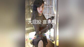 【三级】《血型o西瓜女仆》