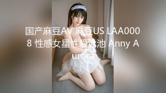 鹿八岁baby 死库水