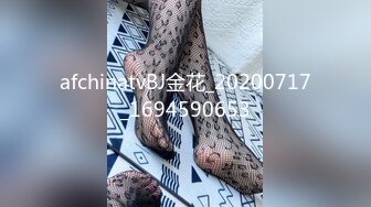 抽插90后人妻