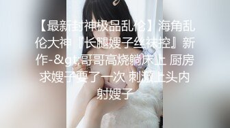 大奶美女 晃着大屁屁摸着小粉穴想要爱爱了 那就不客气了 上去就是无套猛怼